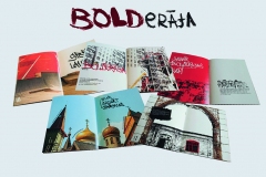 VR41_E.Petrauska_TM_Tvaika ceļš_2023 VR41_E.Petrauska_TM_Tvaika ceļš_2023